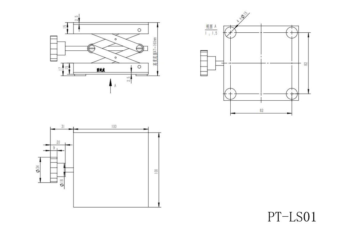 PT-LS01實(shí)驗(yàn)室用手動(dòng)不銹鋼升降臺(tái)、小型升降平臺(tái) 、簡(jiǎn)易升降臺(tái)