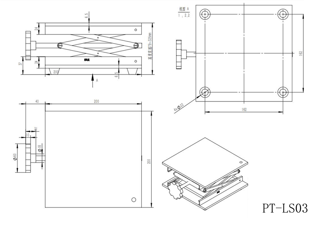PT-LS01實(shí)驗(yàn)室用手動(dòng)不銹鋼升降臺(tái)、小型升降平臺(tái) 、簡(jiǎn)易升降臺(tái)