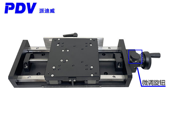 PT-SD180手動平臺位移臺 帶微調(diào)，粗調(diào)功能帶刻度 行程150、200mm