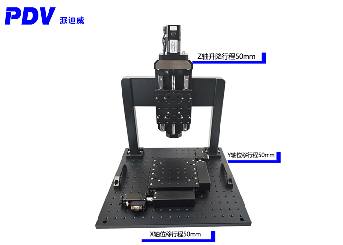 電動XYZ三軸龍門調(diào)節(jié)臺 位移臺，升降臺 PT-GD1450XYZ